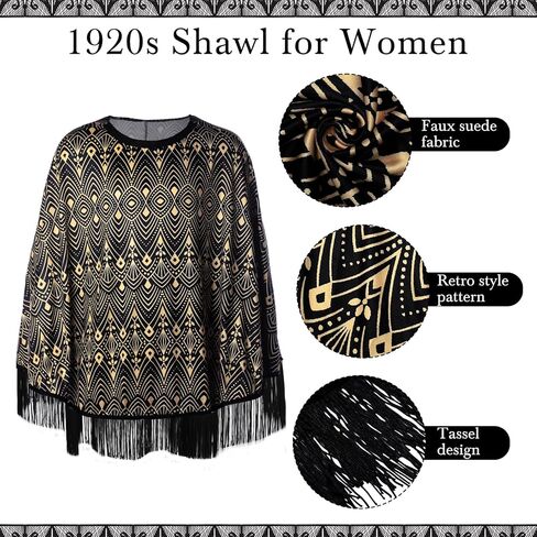 1920s Flapper Shawl for Women Vintage Fringe Lace Poncho Cape for Evening Dresses Roaring 20's Party Costume in Saudi Arabia