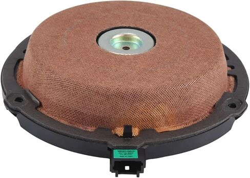 باب السيارة مكبر الصوت المتكلم القرن البوق 6562CQ 9665831480 متوافق مع 308 408 508 3008 5008 سيتروين C5 C4 بيكاسو DS4 DS5 in Kuwait