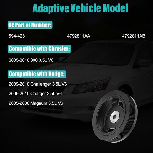 594-428 بكرة العمود المرفقي المتوازن التوافقي (3.5L V6) متوافقة مع كرايسلر 300 2005-2010، لدودج تشالنجر 2009-2010، شاحن 2006-2010، ماغنوم 2005-2008، يستبدل 4792811AA 4792811AB in Kuwait