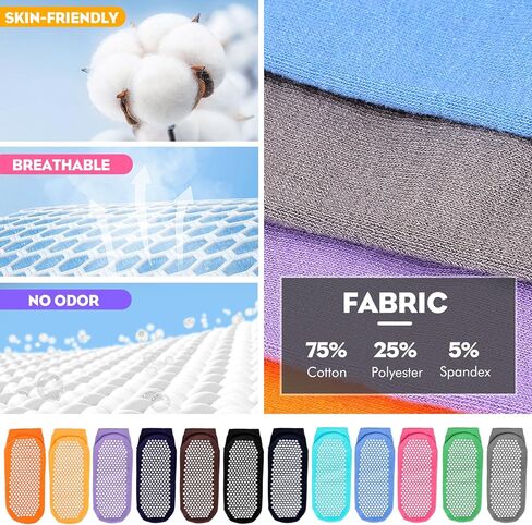 جوارب للقبضة للبالغين والأطفال جوارب يوجا بيلاتيس غير قابلة للانزلاق للتمرين والترامبولين والمنزل في المستشفى in Kuwait