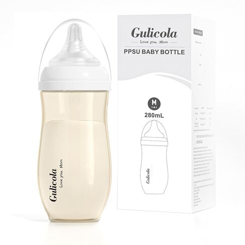 Gulicola Baby Bottle with Straw, Weighted Straw Sippy Cup with Handle, BPA Free PPSU, 6 Months Plus, 9 oz - Clear in Kuwait