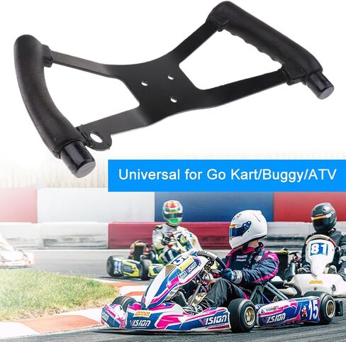 عجلة قيادة Go Kart Butterfly - استبدال سباقات الكارت الرياضية المعدنية، تصميم مريح مع أذرع من الألومنيوم، عجلة قيادة من الحديد الأسود in Kuwait