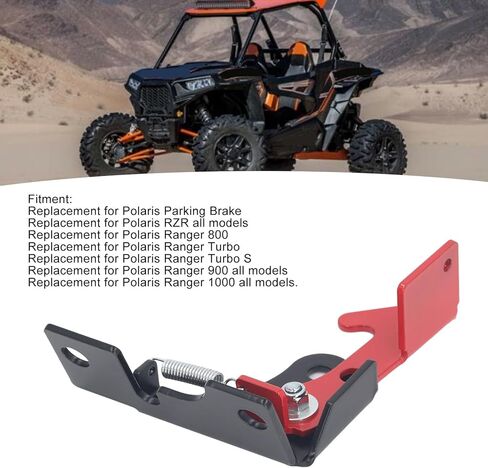 فرامل انتظار الربيع CDQL - مجموعة فرامل انتظار معدنية مع زنبرك مطور متوافق مع Polaris RZR XP 1000، Ranger XP 1000، RZR PRO XP عملية فرامل معدنية ذات قدم واحدة in Kuwait