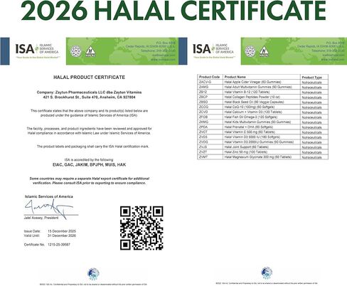 زيتون CoQ10 عالي الامتصاص، يدعم صحة القلب، خالي من الغلوتين، ضروري لإنتاج الطاقة، مرة واحدة يوميًا، 60 كبسولة هلامية صغيرة، صنع في الولايات المتحدة الأمريكية - فيتامينات حلال in Kuwait