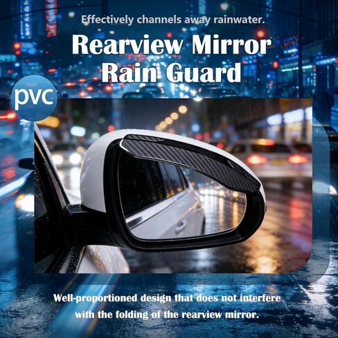 2PCS Universal Snap-On Side Mirror Rain Guards | Car Mirror Rain Visor Eyebrow Cover, Carbon Fiber Waterproof Protector for SUV, Truck, RV, Vehicle Accessories​​ in Saudi Arabia