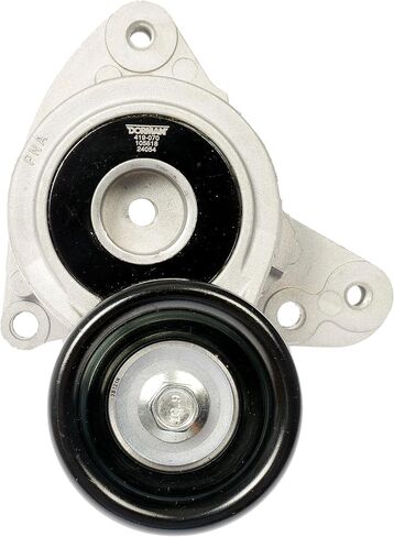 Dorman 419-070 مجموعة شداد حزام القيادة الملحقة متوافقة مع موديلات مختارة من Acura/Honda in Kuwait