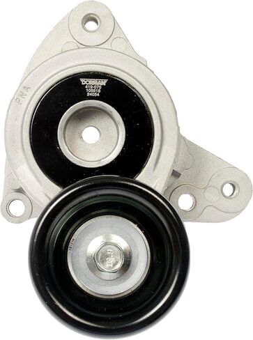 Dorman 419-070 مجموعة شداد حزام القيادة الملحقة متوافقة مع موديلات مختارة من Acura/Honda in Kuwait