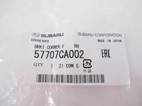 سوبارو 2013-2016 BRZ دعامة دعم المصد الأمامي للزاوية اليمنى للراكب الأيمن 57707CA002 OEM أصلي in Saudi Arabia