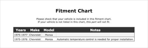 مرحل تأخير درجة الحرارة HVAC متوافق مع شيفروليه مونزا 1977 1976 1975 P-3887161 in Kuwait