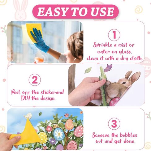 6 أوراق كبيرة جدًا من ملصقات نافذة شجرة عيد الفصح مقاس 31.5 بوصة، ملصقات زهور الأرانب ملصق مزدوج الجوانب لتزيين عطلة الربيع للأطفال في المنزل والمدرسة والمكتب والفصول الدراسية ومستلزمات الحفلات in Kuwait