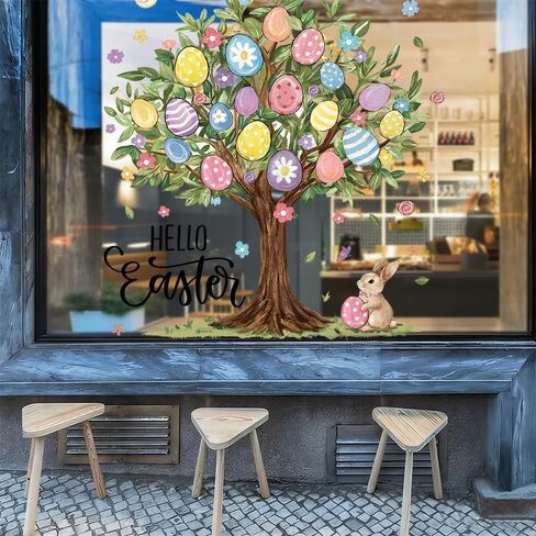 6 أوراق كبيرة جدًا من ملصقات نافذة شجرة عيد الفصح مقاس 31.5 بوصة، ملصقات زهور الأرانب ملصق مزدوج الجوانب لتزيين عطلة الربيع للأطفال في المنزل والمدرسة والمكتب والفصول الدراسية ومستلزمات الحفلات in Kuwait