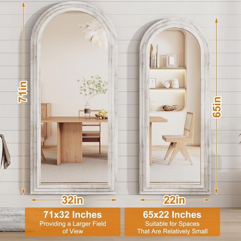 مرآة خارجية مقوسة بطول كامل من ثلاث طبقات مع إطار من الخشب الصلب، مرآة واقفة لديكور المزرعة الحديثة مقاس 65x22 بطول كامل، مثبتة على الحائط، مائلة، واقفة لغرفة النوم، وغرفة المعيشة، باللون الأبيض. in Kuwait