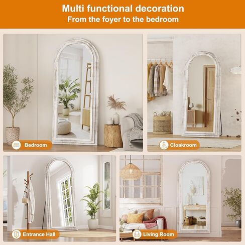 مرآة خارجية مقوسة بطول كامل من ثلاث طبقات مع إطار من الخشب الصلب، مرآة واقفة لديكور المزرعة الحديثة مقاس 65x22 بطول كامل، مثبتة على الحائط، مائلة، واقفة لغرفة النوم، وغرفة المعيشة، باللون الأبيض. in Kuwait