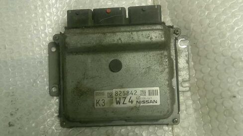 Engine ECM Control Module 2.5L Fits 14-17 Compatible with Rogue NEC006645 NEC006-645 in Saudi Arabia