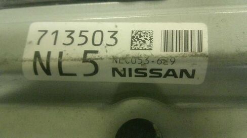 وحدة التحكم الإلكترونية للمحرك ECM متوافقة مع Nissan NEC053-629 NEC053629 in Kuwait