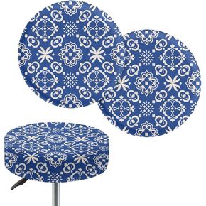 أغطية مقاعد للبار مقاومة للتجاعيد مطبوعة باللون البيج، مجموعة من 2 غطاء مقعد بار مقاوم للغبار في الأماكن المغلقة مقاس 13-15 بوصة مع قاع مرن لوالدي الزوجة in Kuwait