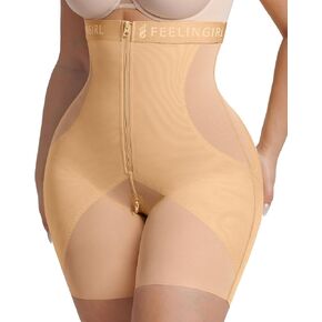 FeelinGirl Fajas Colombianas Moldeadoras Shapewear for Women High Waisted Compression Body Shaper Tummy Control in Kuwait