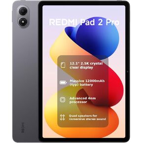 XIAOMI Redmi Pad 2 PRO فقط واي فاي (بدون مكالمات أو رسائل نصية) 12.1 بوصة 2.5K ثماني النواة 4 مكبرات صوت ذاكرة ROM عالمية 12000 مللي أمبير في الساعة بلوتوث Wi-Fi 6 8MP موديل 25099RP13G (فضي، 256 جيجابايت + 8 جيجابايت) in Kuwait