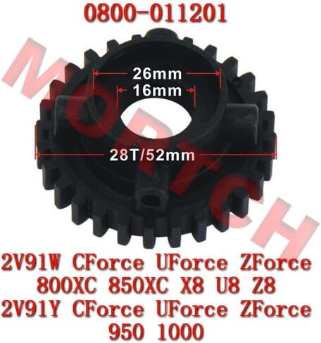 Motorcycle Parts Original Package 1PIECES/LOT Gear Breather 0800-011201 For fits CFmoto CForce UForce ZForce 800XC 850XC X8 U8 Z8 Engine Repair Parts Accessories in Saudi Arabia