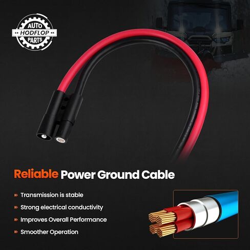 HYD01690 1304741 Plow Side Power Ground Cable 36" Compatible with BOSS Snow Plow, Plow Side Power/Ground Cable Kit Repair Wiring Harness in Saudi Arabia