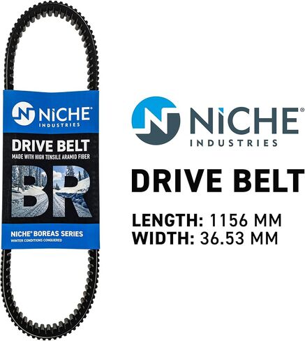 حزام محرك NICHE BOREAS لـ Polaris Pro RMK 600 700 650 Rush Indy Dragon Switchback 800 Fusion 900 3211115 in Kuwait
