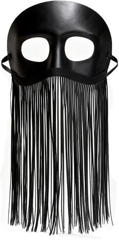 قناع تنكر من الجلد الأسود، أقنعة البندقية للبالغين للهالوين، ماردي جراس، والحفلات ذات الطابع الشخصي in Kuwait