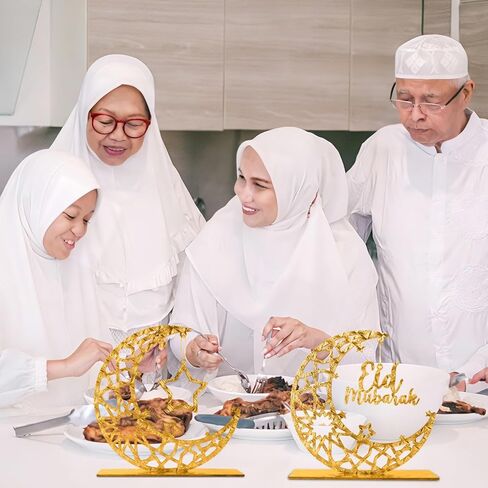ديكورات رمضان إسلامية، لافتة طاولة عيد مبارك خشبية ذهبية مكونة من قطعتين مع قمر ونجمة مجوفة، ديكور منزلي إسلامي لهدية عيد رمضان، 8 × 7.67 بوصة in Kuwait