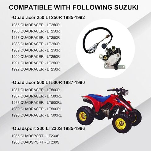 مجموعة ماسك الفرامل الخلفية والأسطوانة الرئيسية متوافقة مع سوزوكي Quadracer 250 LT250R Quadracer 500 LT500R Quadsport 230 LT230S بدون فرامل الانتظار OEM # 69100-01C00-999 69600-07G00 in Saudi Arabia