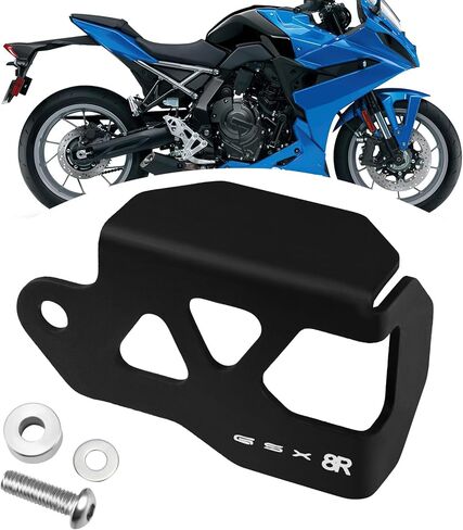 For Suzuki GSX-8S GSX-8R GSX-S1000GT Rear Master Cylinder Guard Rear Brake Protective Cover Compatible with Suzuki GSX 8S 8R 2024 2025 2026 GSX-S1000GT Accessories in Saudi Arabia