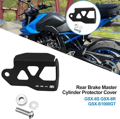 For Suzuki GSX-8S GSX-8R GSX-S1000GT Rear Master Cylinder Guard Rear Brake Protective Cover Compatible with Suzuki GSX 8S 8R 2024 2025 2026 GSX-S1000GT Accessories in Saudi Arabia