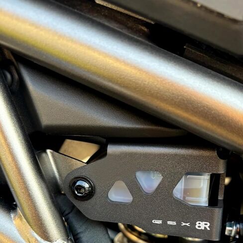 For Suzuki GSX-8S GSX-8R GSX-S1000GT Rear Master Cylinder Guard Rear Brake Protective Cover Compatible with Suzuki GSX 8S 8R 2024 2025 2026 GSX-S1000GT Accessories in Saudi Arabia