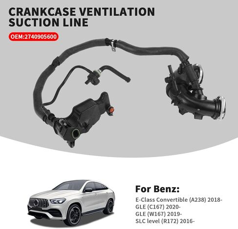 MUNIK 2740905600 أنبوب سحب خط النزيف مناسب - خرطوم سحب الهواء متوافق مع Mercedes-Benz A230 C167 W167 R172 E200 GLE350E/4MATIC SLC260 2016-2023 Replacnt # 2740901600 2740905500 in Saudi Arabia