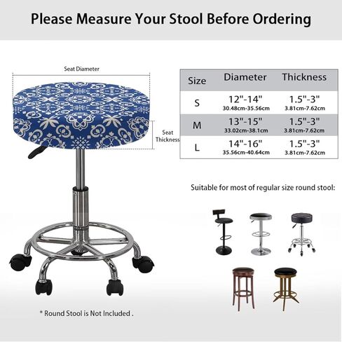 أغطية مقاعد للبار مقاومة للتجاعيد مطبوعة باللون البيج، مجموعة من 2 غطاء مقعد بار مقاوم للغبار في الأماكن المغلقة مقاس 13-15 بوصة مع قاع مرن لوالدي الزوجة in Kuwait