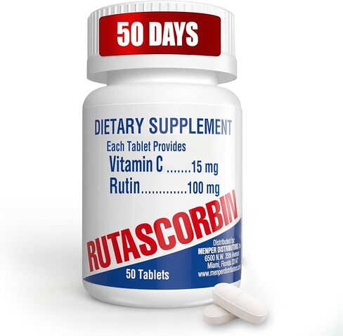 روتاسكوربين، تعزيز الحيوية، دعم المناعة، صحة القلب (50 قرص/عبوة من قطعة واحدة) in Kuwait