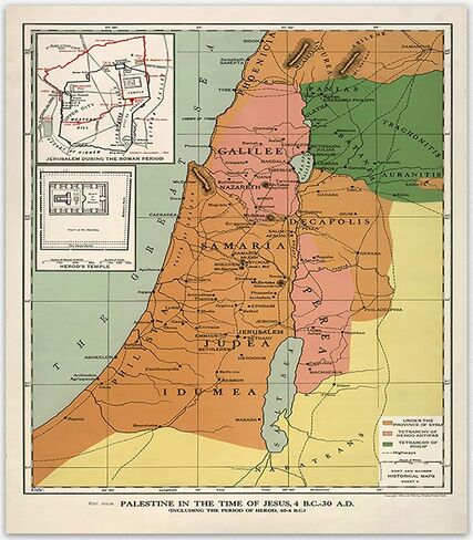 ملصق فني جداري لخريطة فلسطين في زمن يسوع - ملصق خريطة مخطط زمني للكتاب المقدس / ديكور حائط لخرائط الكتاب المقدس / فن حائط خريطة عتيقة - فهرس كتابي على خريطة فلسطين - فن جداري لخريطة دراسة الكتاب المقدس (24 × 36) in Kuwait