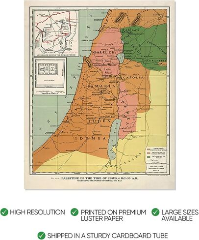 ملصق فني جداري لخريطة فلسطين في زمن يسوع - ملصق خريطة مخطط زمني للكتاب المقدس / ديكور حائط لخرائط الكتاب المقدس / فن حائط خريطة عتيقة - فهرس كتابي على خريطة فلسطين - فن جداري لخريطة دراسة الكتاب المقدس (24 × 36) in Kuwait
