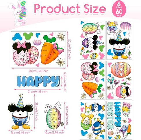 Easter Window Clings for Glass Decorations - 60 Pcs Double-Sided Happy Easter Sticker Cute Bunny Egg Rabbit Gel Window Clings Spring Window Decals Film Duck Mouse Decor for Office Classroom Home Wall in Saudi Arabia