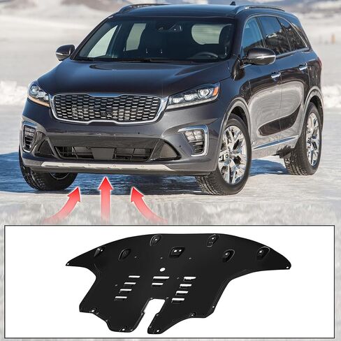 درع سبلاش المحرك متوافق مع 2016 2017 2018 2019 2020 16 17 18 19 20 كيا سورينتو 16-20 2016-2020 سورينتو in Kuwait