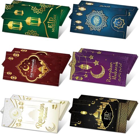 24 قطعة من مظاريف أموال عيد مبارك للنقود وحاملات بطاقات هدايا رمضان ومغلف جيب للعطلات للنقود وبطاقات مبارك الإسلامية، 6 ألوان in Kuwait