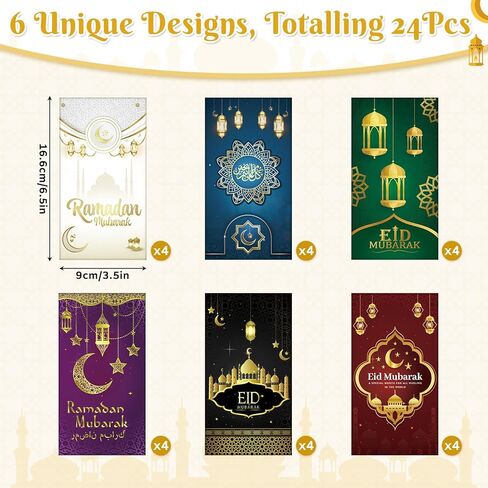 24 قطعة من مظاريف أموال عيد مبارك للنقود وحاملات بطاقات هدايا رمضان ومغلف جيب للعطلات للنقود وبطاقات مبارك الإسلامية، 6 ألوان in Kuwait