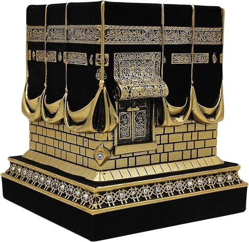 Home Table Decor Kaba Replica Model Showpiece Bookend Eid Gift (Small, Silver) in Kuwait
