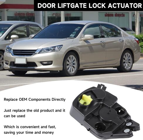 مشغل مزلاج الباب الخلفي للباب الخلفي - متوافق مع Acura TLX 2015-2020 لسيارة Honda Accord 2013-2017 - استبدال الجزء 74851T2AA01، 74851-T2A-A01 in Kuwait