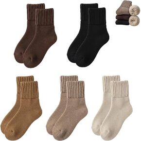 5 أزواج من جوارب الخريف، جوارب نسائية صلبة لمنتصف الساق، جوارب نسائية سميكة للأحذية طويلة الرقبة، للارتداء اليومي in Kuwait