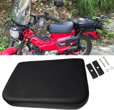 صالح هوندا CT125 تريل 125 هنتر شبل 125 الركاب الخلفي وسادة للمقعد دراجة نارية تخزين الأمتعة الرف (رف الأمتعة الخلفي) in Kuwait