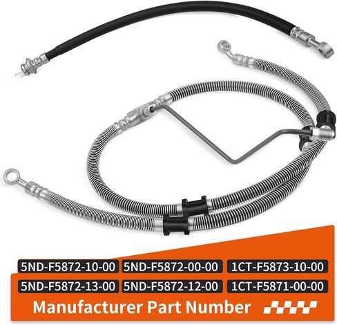 Front Brake Hose Line Pipe Kit for Yamaha Grizzly 450 20011-2014 5ND-F5872-10-00 in Saudi Arabia