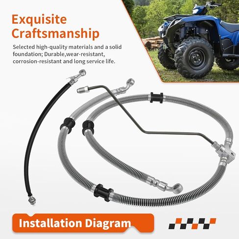 Front Brake Hose Line Pipe Kit for Yamaha Grizzly 450 20011-2014 5ND-F5872-10-00 in Saudi Arabia