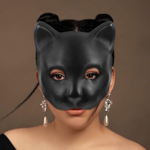 Ciieeo Funny Panther Mask Half Face Animal Mask for Women Men Masquerade Party Carnival in Saudi Arabia
