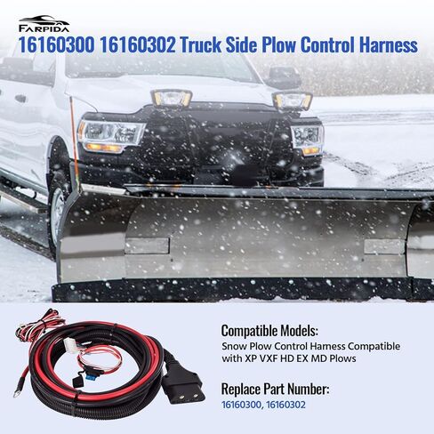 16160300 Truck Side Plow Control Harness Compatible with XP EX VXF HD MD Plows, Generation 2 Snowplow Truck Side Cable Wiring Harness Connector Repair Kit Replace # 16160300 16160302 in Saudi Arabia