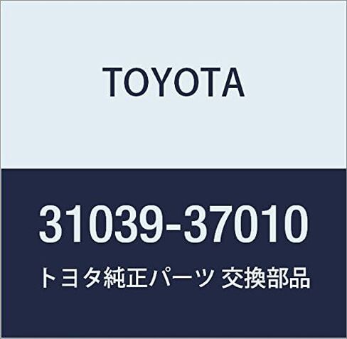TOYOTA Genuine Parts Clutch Release Sector Support SUB-ASSY Dyna / Toyota Ace HV Part Number 31039-37010 in Saudi Arabia