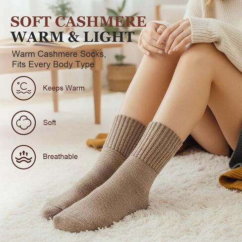 5 أزواج من جوارب الخريف، جوارب نسائية صلبة لمنتصف الساق، جوارب نسائية سميكة للأحذية طويلة الرقبة، للارتداء اليومي in Kuwait